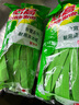 3M思高拖把頭替換頭拖布頭墩布拖把替換裝 綠色頭2包 曬單實(shí)拍圖
