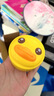 B.DUCK小黃鴨安護兒童保濕面霜水潤保濕補水寶寶擦臉乳液多效霜秋冬季 【1瓶】保濕霜50g（日常保濕） 曬單實(shí)拍圖