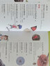 大英兒童漫畫(huà)百科全書(shū)全套1-10冊小學(xué)生版 圖書(shū)7-10-12-15歲兒童讀物世界未解之謎 1-10冊套裝 曬單實(shí)拍圖