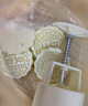 睟馬月餅?zāi)＞叽?021新款商用中秋500克一斤1兩2二3裝大號模型定制g壓4 75g(3-4個(gè)字）月餅?zāi)＞叨ㄖ破?曬單實(shí)拍圖
