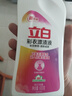 立白漂白水強去漬 快速漂白 除菌除臭 高效除菌99.999% 家用洗滌劑 【1.2斤】漂白水1瓶 曬單實(shí)拍圖