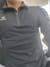 卡爾美（KELME）運動(dòng)長(cháng)袖T恤男秋冬新款緊身彈力足球跑步訓練半拉鏈健身衣 深夜藍 L 曬單實(shí)拍圖