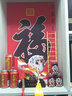 鐵圈禮業(yè)如意平安扣擺件電視柜客廳擺設(shè)工藝品玄關(guān)裝飾品喬遷新居入宅禮品 A款富貴有余 高22cm 長21.5 曬單實(shí)拍圖