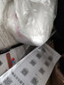 手工織圍巾毛線團(tuán)diy編織送男友女自織圍巾毛線球圍脖粗線情人棉材料包  送教程 01純白 曬單實(shí)拍圖