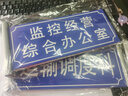 旺月嵐山定做 鋁合金立式 雙面橫科室牌 學(xué)校班級教室門(mén)牌公司辦公室標牌 曬單實(shí)拍圖