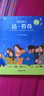 科學怪人：達·芬奇 曬單實拍圖