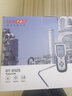 華盛昌（CEM）DT-8920壓力計(jì)風(fēng)速儀 數(shù)顯壓力表管道差壓測試儀風(fēng)速差壓USB傳輸 曬單實(shí)拍圖