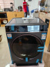 卡萨帝（Casarte）揽光LD5 滚筒洗衣机全自动 10公斤洗烘一体机 直驱变频 超薄大筒径 纯平嵌入光等离子 HD10LD5ELU1 实拍图