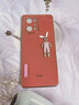 速舞 oppo Findx5手機殼女款可愛(ài)兔子鑲鉆fandx5pro網(wǎng)紅潮流5g電鍍硅膠軟超薄保護套 Find X5【山茶紅】電鍍水鉆兔子 曬單實(shí)拍圖