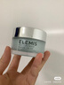 艾麗美（ELEMIS） 海洋臻萃膠原精華面霜 50ml（玫瑰味） 曬單實(shí)拍圖