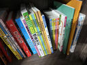 加厚全5冊】小學生作文書大全 小學版三年級四至六小學五年級輔導訓練 滿分獲獎黃岡全國優(yōu)秀作文 【全17冊】小學生作文+五感法作文+逆向思維法作文 小學通用 曬單實拍圖