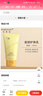 玫琳凱玫琳凱護(hù)體乳 旅情護(hù)體乳150ml身體乳香體乳潤(rùn)膚補(bǔ)水保濕原裝 旅情護(hù)體乳*1支 曬單實(shí)拍圖