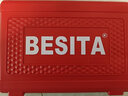 百思泰（BESITA） 汽修工具套裝套筒扳手小快扳工具箱55件6.3mm組套快速棘輪工業(yè)級(jí) 6.3mm套筒組套（55件） 曬單實(shí)拍圖