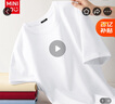 名創(chuàng)優(yōu)品（MINISO）純棉中袖男2025夏季簡約百搭寬松潮多巴胺色系純色短袖T恤男大碼 【100%純棉】棕櫚綠(純色) L 175 (名創(chuàng)優(yōu)品 品控嚴(yán)格) 曬單實(shí)拍圖