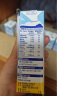 安佳（Anchor）儿童牛奶DHA藻油 190ml*15礼盒装 新西兰进口草饲牛奶 实拍图