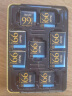 倍乐思高纯99%可可黑巧克力礼盒108g 马来西亚进口零食健身运动生日礼物 实拍图