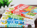 兒童365夜睡前故事書0-3-6-8歲注音版童話故事小故事大道理大全集幼兒園圖書籍寶寶繪本親子啟蒙早教帶拼音讀物3歲以上5歲4歲2歲1-3幼兒早教書籍繪本3-6歲故事大全到三四歲半寶寶晚安童話經(jīng)典閱讀 曬單實(shí)拍圖
