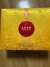 五糧液（WULIANGYE）股份有限公司 宜賓五糧液52度濃香型白酒整箱糧食酒商務宴請禮盒 52度 500mL 2瓶 五糧液總廠禮盒 曬單實拍圖