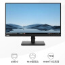 联想(Lenovo)扬天M4000q 2024款 商用办公台式电脑主机(酷睿14代i5-14400 16G 1TB SSD)23英寸 实拍图