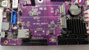 暢網(wǎng)微控粉絲定制紫色版N100/N305 DDR5 M2  6*SATA PCIE插槽 NAS主板 紫色N305 NAS主板（白色喬思伯） 曬單實(shí)拍圖