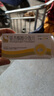 [銀欣可] 銀杏酮酯分散片 0.15g*12片/盒 10盒裝 曬單實(shí)拍圖