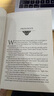 冰與火之歌7本全套盒裝 英文原版 A Song of Ice and Fire 1-7全集套裝 權力的游戲 列王的紛爭 冰雨的風(fēng)暴 群鴉的盛宴 魔龍的狂舞 英文版小說(shuō) 曬單實(shí)拍圖