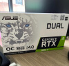 华硕DUAL/TUF/ROG/TX-RTX 4060Ti-O8G电竞游戏独立台式机组装机电脑主机AI渲染生产力独立显卡 DUAL 4060Ti  【可扩展M.2 SSD】 实拍图