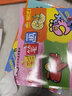 簡(jiǎn)筆畫(huà)兒童手繪本 全套6冊(cè) 涂色書(shū) 3-6-10-12歲 幼兒一筆一步學(xué)畫(huà)畫(huà) 兒童美術(shù)教材繪畫(huà)啟蒙書(shū)籍 兒童彩筆畫(huà)6冊(cè) 曬單實(shí)拍圖
