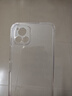 欣迪斯 VIVO Y52S手機(jī)殼透明防摔Y52S超薄硅膠防摔vivo y52s男女款軟外殼 VIVO Y52S--透明【裸殼】 曬單實拍圖