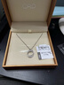 CRD克徠帝【現貨閃發(fā)】PT950鉑金莫比烏斯鏈墜白金項鏈送女友老婆 3.75g 約40-45cm PX00141 曬單實(shí)拍圖