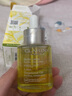嬌韻詩(shī)（CLARINS）面部雙萃精華50ml 舒顏護理油干皮補水保濕細致毛孔生日禮物 【混油推薦】蓮花面部護理油30ml 曬單實(shí)拍圖