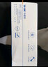 SK-LINK 光纖清潔筆端面清潔工具法蘭頭耦合器光模塊光纖清潔器2.5mm一按式(適用SC/FC/ST)五支裝 曬單實拍圖