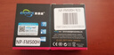 奧德盛（ODSX） 索尼 A65 A58 A350 SLT-A77 SLT-A65 A550 A99 攝像機(jī) 電池 NP-FM500H 曬單實(shí)拍圖