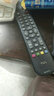 海富聯(lián) 適用于LG液晶電視機遙控器AKB73715657 AKB73715618 LG電視機遙控器 曬單實(shí)拍圖