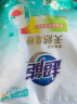 超能 天然皂粉(馨香柔软)3kg 天然椰油 温和无刺激(新老包装随机发货) 实拍图