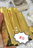 美康粉黛玫瑰海藻籽玻尿酸水光面膜補水保濕緊致收縮毛孔生日禮物 玻尿酸面膜（共發(fā)30片） 曬單實拍圖