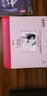 2015新直刻 HIFI 原聲母盤(pán)1:1直刻 馬小郡專(zhuān)輯 《聲色動(dòng)情》（CD）（京東專(zhuān)賣(mài)） 曬單實(shí)拍圖