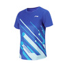 李寧（LI-NING）兒童乒乓球服套服國家隊龍服同款男女童乒乓球衣運動(dòng)服比賽訓練服 AATU048-1 訓練套服_鮮藍色 2件套 S 兒童 150 曬單實(shí)拍圖
