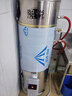 熙悅儲水式電熱水器立式大容量80-260升 商用家用 304不銹鋼內膽中央多路供水 零冷水恒溫可選 150L 7000W 220V零冷水恒溫XA系 曬單實(shí)拍圖