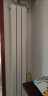 鲁本斯铜铝暖气片家用水暖全屋客厅卧室壁挂集中供暖自采暖卫生间小背篓 钢制3060- 1800mm 实拍图