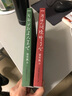 官方正版 梁實(shí)秋經(jīng)散文集2冊套裝 可能這就是人生吧+為這人間操碎了心 文學(xué)大師梁實(shí)秋趣味生活散文隨筆精華選 散文隨筆 曬單實(shí)拍圖