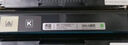 虎威適用HP惠普206A硒鼓四色套裝M255dw M282nw M283fdn M283fdw硒鼓M283cdw M255nw打印機(jī)彩色四色硒鼓帶芯片 曬單實(shí)拍圖