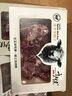 千戶(hù)侯 右玉有機羊肉 散養生鮮新鮮羊蝎子羊脊骨涮火鍋燒烤食材清真食品 羊蝎子 2500g 曬單實(shí)拍圖