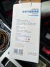 大眾（Volkswagen）原廠燃油寶G17汽油發(fā)動機燃油添加劑清潔劑 除積碳 上汽丨150ml*3只 曬單實拍圖