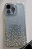美國Switcheasy魚(yú)骨蘋(píng)果iPhone13ProMax手機殼星空pro防摔透明13mini套 13Pro【透明】 曬單實(shí)拍圖