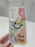 獨(dú)行狼 適用oppoReno12手機(jī)殼12pro新款笑臉女款高級(jí)感2025蛇年小羊皮硅膠鏡頭全包防摔高顏值軟殼 古董白-彩泥笑臉R粉+配吊墜掛繩 RENO12 曬單實(shí)拍圖