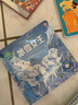 尤斯伯恩經(jīng)典童話英語發(fā)聲書.冰雪女王 曬單實拍圖