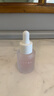 KELLY ORIENTAL 精華充盈溫和保濕水潤平滑肌膚 抗衰精華液20ml 曬單實拍圖