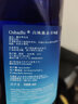 Oshadhi德國O家高地薰衣草純露油性肌爽膚水化妝水曬后濕敷水效期26.5 1000ml 曬單實(shí)拍圖