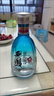 西鳳酒2020年產(chǎn)藍彩友緣46度綿柔光瓶口糧白酒鳳香型自飲聚會(huì )純糧食 46%vol 450mL 1瓶 曬單實(shí)拍圖